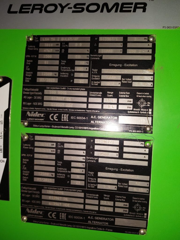 industrial power generation solution by emdem tech integrated limited (8)